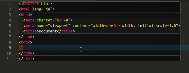 クラス付きタグ展開の様子