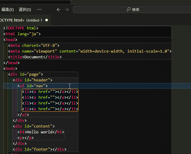 Wrap with Abbreviation